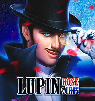 lupin_rose_and_iris